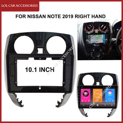 10.1นิ้วสำหรับ NISSAN NOTE 2019-2021รถวิทยุ2 Din Head Unit DVD GPS MP5 Android สเตอริโอเครื่องเล่น Dash แผง Fascia กรอบ