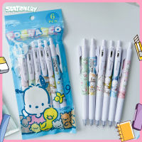 I Stationery Sanrio Pochacco น่ารักการ์ตูน Kulomi ปากกาเจลใส 0.5 มม. ST Nib อุปกรณ์เครื่องเขียนนักเรียน หมึกสีด