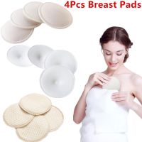 4 Pcs Skin-friendly Breast Pads Anti-overflow Nursing Pad Breastfeeding Absorbency Mom Prenatal Postnatal Supplies