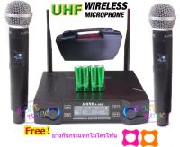 A-ONE ไมค์ลอยคู่ คลื่นUHF ไมโครโฟนไร้สาย/ประชุม ร้องเพลง พูด WIRELESS รุ่น A-666 พร้อม กระเป๋าหิ้ว