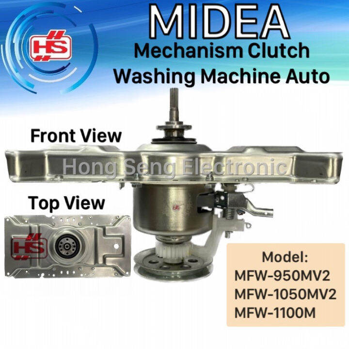 MIDEA MFW950MV2 MFW1050MV2 MFW1100M Mechanism Clutch Gearbox Washing