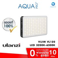 VIJIM VL120 LED Video Light ขนาดเล็กแบบพกพา 3200K-6500K Bi-Color ไฟ LED ติดหัวกล้อง For Camera เติมไฟหรี่แสงถ่ายภาพโคมไฟ