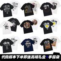 2023 FOR✌♚ Popular logo stussy stu west new round collar cruise couples scribbling 8 ball doll easy printing T-shirt in the summer of men and women