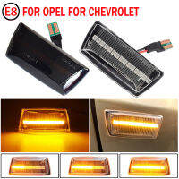 แบบไดนามิกเลี้ยว LED เครื่องหมายด้านข้างกระจกไฟกระพริบตัวบ่งชี้สำหรับ Opel เครื่องราชอิสริยาภรณ์ Astra H Zafira B Corsa D เชฟโรเลตครูซ