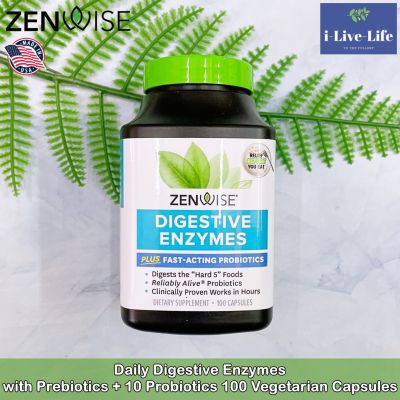 ย่อยอาหาร Daily Digestive Enzymes with Prebiotics + 10 Probiotics 100 Or 180 Vegetarian Capsules - Zenwise Health