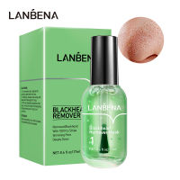 LANBENA เซรั่มกำจัดสิวหัวดำ ทำความสะอาดลึกถึงรูขุมขน 17ml Blackhead Remover Serum Deep cleansing into pores