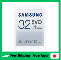 ซัมซุง EVO Samsung บวกการ์ด SD UHS-1 32กิกะไบต์ SDHC MB-SC32K U1/EC ในประเทศที่ได้รับอนุญาตการรับประกัน