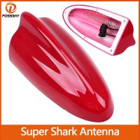 ▪❆ Super Shark Fin Antenna for Jeep Compass/Kia Rio K2 K3/Mini Cooper/Suzuki Swift/BMW Auto FM Signal Aerials Amplifier Accessories