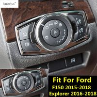 “{》} หลอดไฟหน้าปุ่มเปิดปิดโคมไฟชิ้นส่วนตกแต่งส่วนครอบแผงสำหรับ Ford F150 2015 - 2018 / Explorer 2016-2018อุปกรณ์เสริมรถเหล็กสแตนเลส