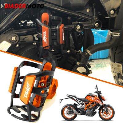 Motorcycle Accessories For KTM DUKE 125 200 250 390 690 790 890 990 1290 DUKE Durable Beverage Water Bottle Drink Cup Holder