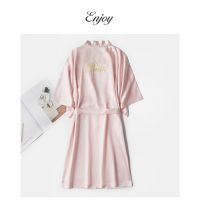 Bride bridal gown morning gown ladies night gown wedding makeup bridesmaid group wedding kimono simulation silk cardigan bathrobe