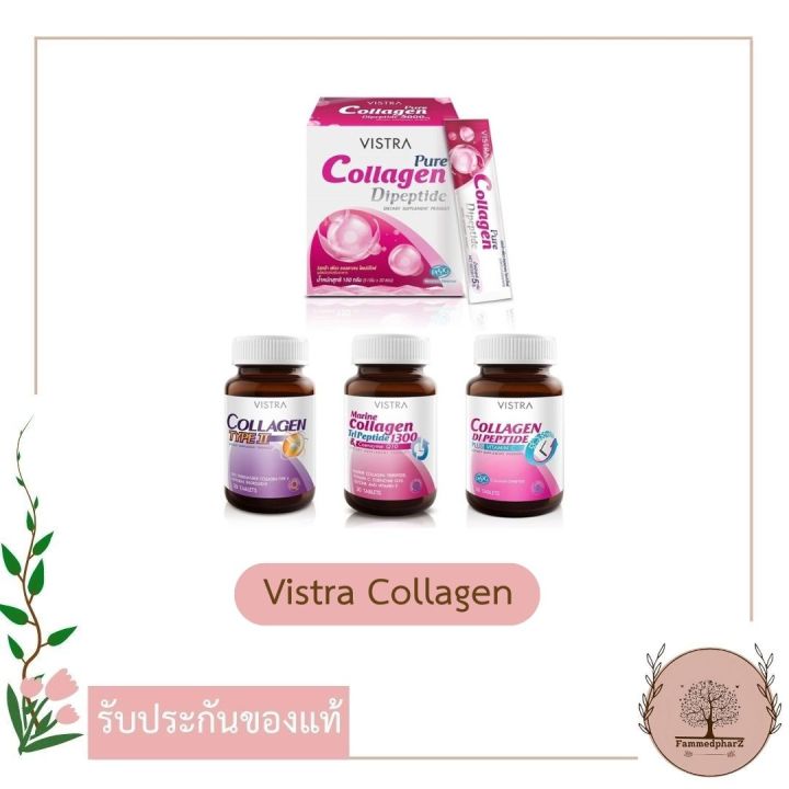 vistra-collagen-dipeptide-plus-vitamin-c-marine-collagen-tripeptide-type-ii-pure-collagen