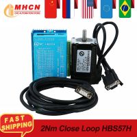 Best price Nema23 285oz-in close loop stepper motor 2Nm 3A + HBS57H servo driver 24-80v + 3 meters encoder cable for CNC