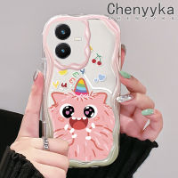 เคส Chenyyyka สำหรับ VIVO Y22เคส Y22s ลายการ์ตูนมอนสเตอร์น่ารักดีไซน์ใหม่ขอบคลื่นเนื้อครีมกันกระแทกแบบใสนิ่มเคสมือถือโปร่งใสลายกล้องถ่ายรูปเรียบง่ายอ่อนโยนฝาครอบป้องกัน