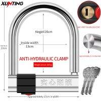 Xunting กุญแจล็อคจักรยานรูปตัว U,กุญแจล็อคแบตเตอรี่รถจักรยานยนต์2คีย์ป้องกันการโจรกรรมความปลอดภัยเฉือนไฮดรอลิก Skuter Listrik ล็อคจักรยานขี่จักรยาน