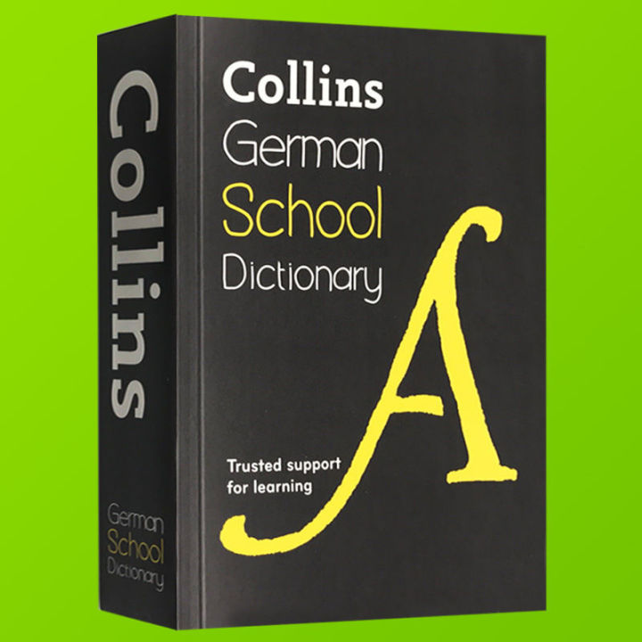 คอลลินส์พจนานุกรมนักเรียนเยอรมันภาษาอังกฤษต้นฉบับคอลลินส์พจนานุกรมโรงเรียนเยอรมัน