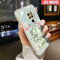 เคส JIUMOO สำหรับ Huawei Mate 20 Mate 20 Pro Mate เคส20X การ์ตูนน่ารักมอนสเตอร์น้อยกันกระแทกขอบด้านข้างสี่เหลี่ยมจตุรัสดั้งเดิมแบบนิ่มลายเคลือบหรูหราฝาครอบหลังเต็มรูปแบบเคสป้องกันกล้อง