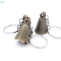 ?【Lowest price】YUE ระฆังโบราณจีนมินิประติมากรรมอธิษฐานเจ้าแม่กวนใจระฆัง Shui Feng Bell