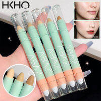 HKHO ปากกาคอนซีลเลอร์หน้าคู่3สีพร้อมฟองน้ำปลอกหุ้มหัวไม้กอล์ฟวงกลมสีเข้มทาสิวเครื่องสำอางดินสอเขียนขอบตากันน้ำ