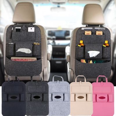【YF】 Universal Car Back Seat Storage Bag Organizer Trunk Elastic Felt 6 Pockets Hanging Accessories