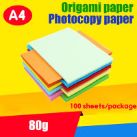 A4 Paper Printer Tracking Copy Paper 12 Color 100pcs Package A4 Printing Paper 80g Children Manual DIY Card Scrapbook Drop