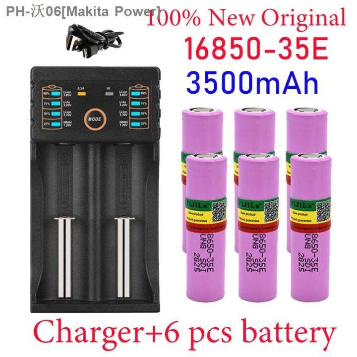 New Original INR18650 35E 3.7V 3500mAh 20A discharge INR18650 35E 18650