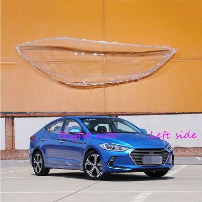 กรอบไฟหน้ารถยนต์สำหรับ Hyundai Elantra 2016 2017 2018ฝาครอบไฟหน้ารถอะไหล่รถยนต์ฝาครอบเปลือกรถยนต์ด้านหน้า