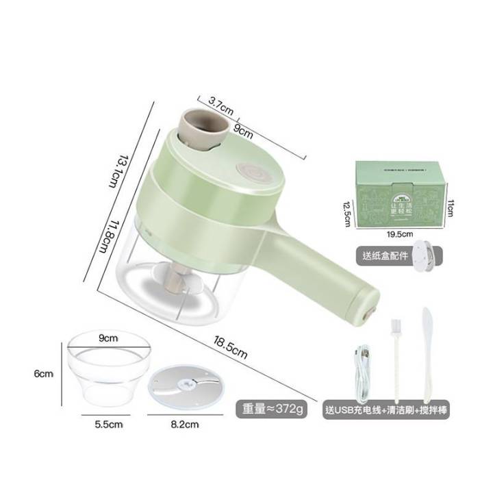 มาใหม่-gatling-2022-ใหม่ปั่นไร้สายชาร์จ-usb-เครื่องปั่นอาหารกระเทียมสับผักเครื่องตัดที่มีความจุ-200ml-ส่งจากไทย