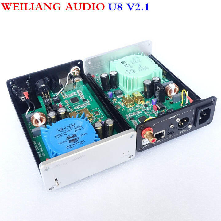 weiliang-audio-breeze-audio-best-pure-usb-decoder-xmos-xu208-du-u8-dac-asynchronous-usb-coax-fiber-xmos-ultimate-edition-dsd