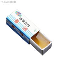 ▩ 2Pcs Set High Purity Soldering Tin Material Paste Carton Rosin Soldering Iron Soft Solder Welding Repair Fluxe