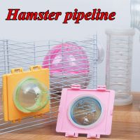 卍✔  Hamster Tunnel Cage External Pipe Interface Fitting Tunnel Stopper Plug Cage Cap Connection Plate Pet Toy Cages Pet Supplies