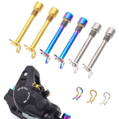 Bicycle Hydraulic Disc Brake Pad Bolt M4 Titanium Alloy Pin Insert Caliper Screw 2 Circlip Mountain Bikes Road Bicycle Accessory