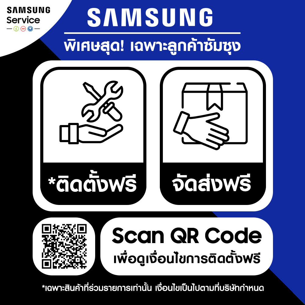 [จัดส่งฟรีพร้อมติดตั้ง] SAMSUNG เครื่องซักผ้าฝาบน WA23A8377GV/ST พร้อม BubbleStorm™, 23 กก