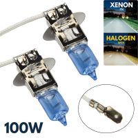 1pair H3 Halogen headlights 12v 100W Car Headlights Light 453 Super Bright Fog Lights xenon gas Plug play Bulb Car Accessories Bulbs  LEDs  HIDs