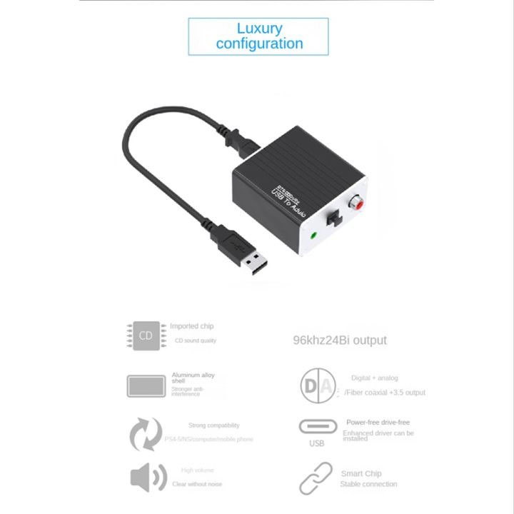 usb-to-audio-converter-pc-sound-card-for-ps5-to-3-5mm-speaker-aux-converter-fiber-coaxial-dts-dolby-5-1-source-code