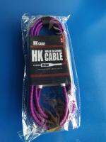 สายเเจ็ค  HK CABLE 3 เมตรสีม่วง แถมฟรี ปิ๊ก 2 ตัว