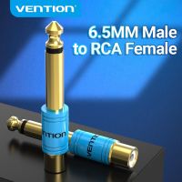 Vention RCA to 6.35mm Adapter Gold Plated 6.5mm Male Mono to RCA Female Jack Audio Connector for Guitar Computer Microphone