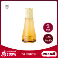 Su:m37 LosecSumma Elixir Essence Secreta 20ml