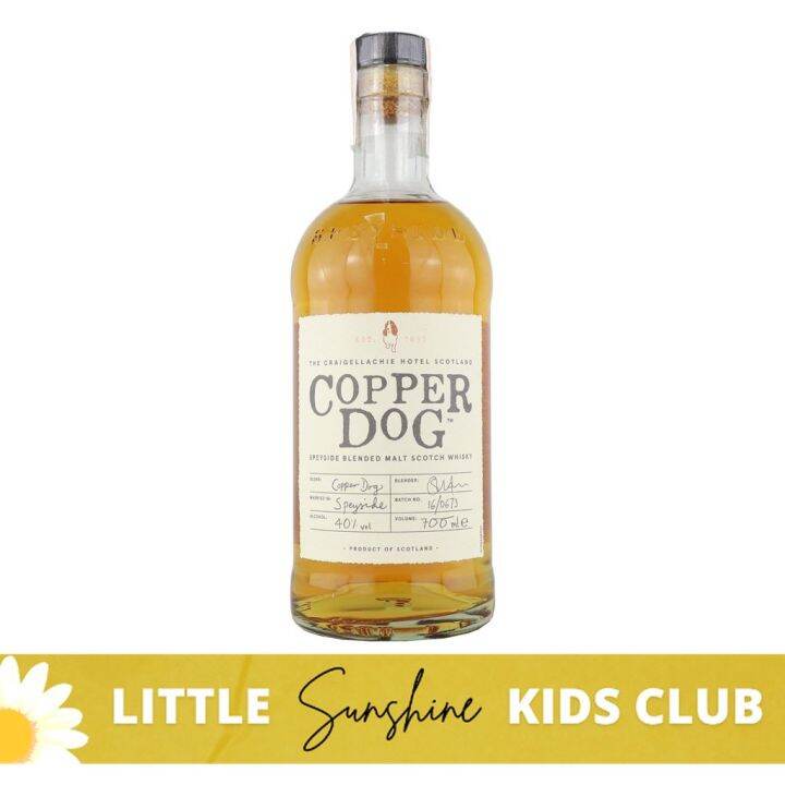 Copper Dog Malt Scotch Whisky 700mL Lazada PH
