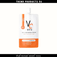 วิตซี Vc Vit C Whitening Cream วิตซีน้องฉัตร 7g