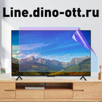 Line.dino-ott.ru xxx or no Screen Protector Accessories DINO