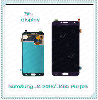 Set Samsung J4 2018/J400 งานแท้จากโรงงาน อะไหล่จอชุด หน้าจอพร้อมทัสกรีน LCD Display Touch Screen อะไหล่มือถือ คุณภาพดี Bin Display