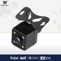 Worldtech Rear Camera กล้องมองหลัง รุ่น WT-CCM311