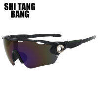 2022 New One Piece Bike Oversized Sunglasses Men Women Designer Colorful Outdoor Sports Goggles Cycling Glasses Shield Sun Glass