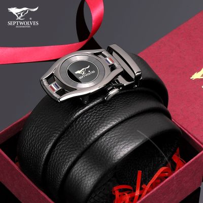 Han edition automatic buckle waist belt male 2022 new lead layer cowhide gift sell like hot cakes ♗☬☒
