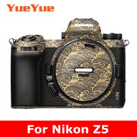 สำหรับ Nikon Z5ป้องกันรอยขีดข่วนกล้องสติ๊กเกอร์เสื้อตัดฟิล์มป้องกันร่างกายป้องกันผิวปก