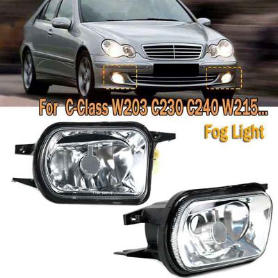 Car Front Bumper Fog Lights Lamp Foglight Without Bulb for Benz C-Class W203 2001-2007 2158200656