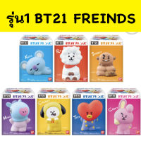 ✅รุ่น1 BT21 Figure Friends BTS?? ฟิกเกอร์บีทีเอส บีทีทูวัน