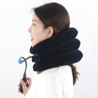 [Fast delivery]Original [Recommended by the director]Hospital inflatable cervical traction device cervical collar cervical spine corrector cervical spine airbag Easy relief