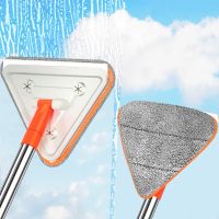 ✽┋✣ Home Triangular Glass Wiper with Long Handle Telescopic Rod Multifunctional Mini Lazy Spin Mop Window Glass Wiper Cleaning Tool